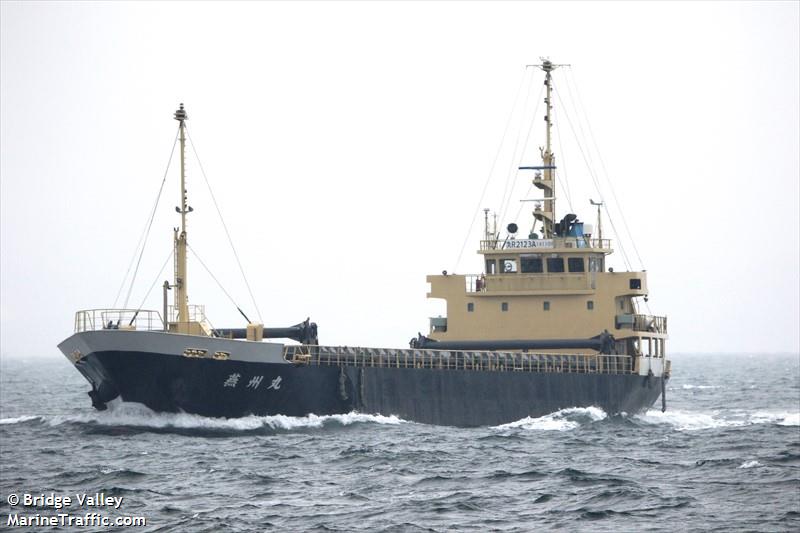 enshumaru (General Cargo Ship) - IMO 9601431, MMSI 431001049, Call Sign JD2974 under the flag of Japan