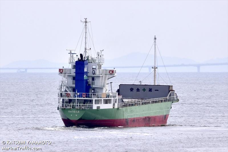 ryunan ii (General Cargo Ship) - IMO 9572525, MMSI 431001214, Call Sign JD3039 under the flag of Japan