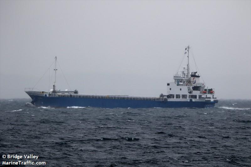 shinsei (General Cargo Ship) - IMO 9765304, MMSI 431006368, Call Sign JD3863 under the flag of Japan