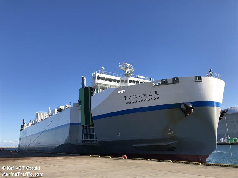 hokuren maru no.2 (Ro-Ro Cargo Ship) - IMO 9773806, MMSI 431008417, Call Sign JD4023 under the flag of Japan