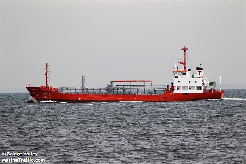 yoryu maru (Oil Products Tanker) - IMO 9912490, MMSI 431016329, Call Sign JD4919 under the flag of Japan