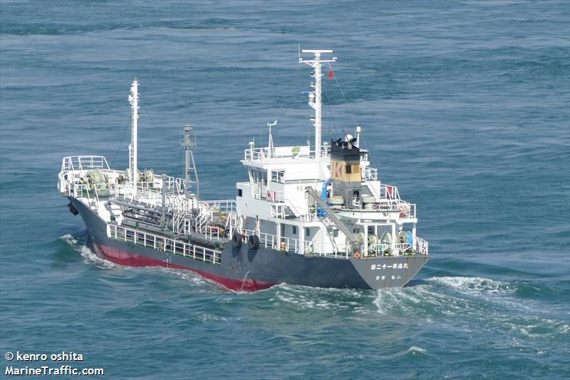 kyokai maru no.21 (Tanker) - IMO , MMSI 431400405, Call Sign JL6205 under the flag of Japan