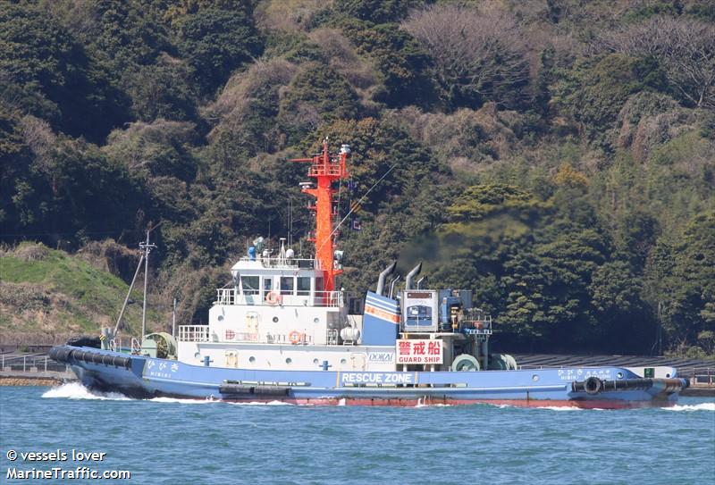 hibiki (Tug) - IMO 9561576, MMSI 432745000, Call Sign JD3029 under the flag of Japan