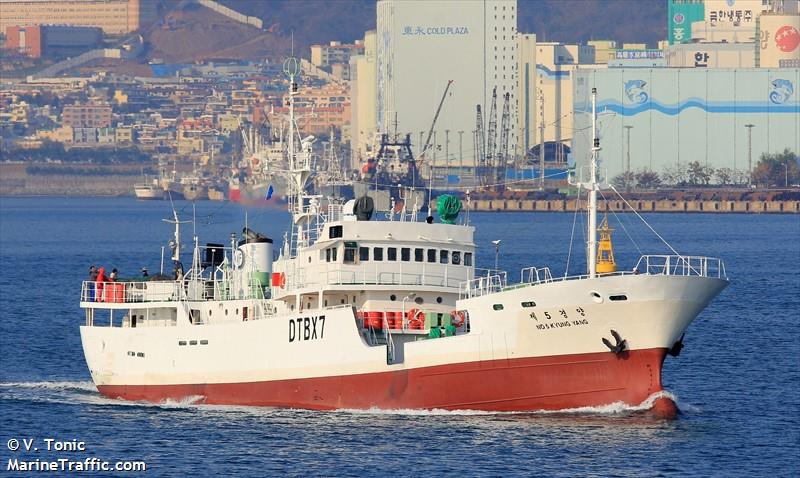 no.5 kyung yang (Fishing Vessel) - IMO 8703464, MMSI 441680000, Call Sign DTBX7 under the flag of Korea