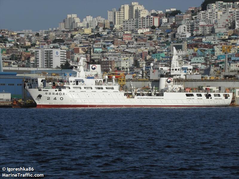 no.40 mugunghwa (Fishing Support Vessel) - IMO 9853424, MMSI 441794000, Call Sign 6KAC under the flag of Korea