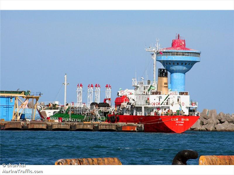 mt new grand ocean (Chemical/Oil Products Tanker) - IMO 9041526, MMSI 457258000, Call Sign JVQF7 under the flag of Mongolia