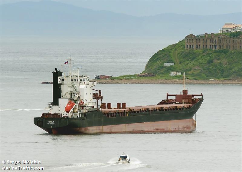 adel.s (General Cargo Ship) - IMO 9155937, MMSI 457273000, Call Sign JVQY7 under the flag of Mongolia