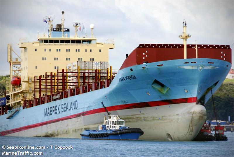 nora maersk (Container Ship) - IMO 9192478, MMSI 477642600, Call Sign VRTU2 under the flag of Hong Kong