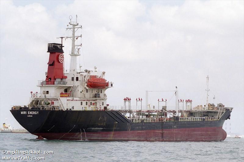 r ocean (Bitumen Tanker) - IMO 9044633, MMSI 518100957, Call Sign E5U3868 under the flag of Cook Islands