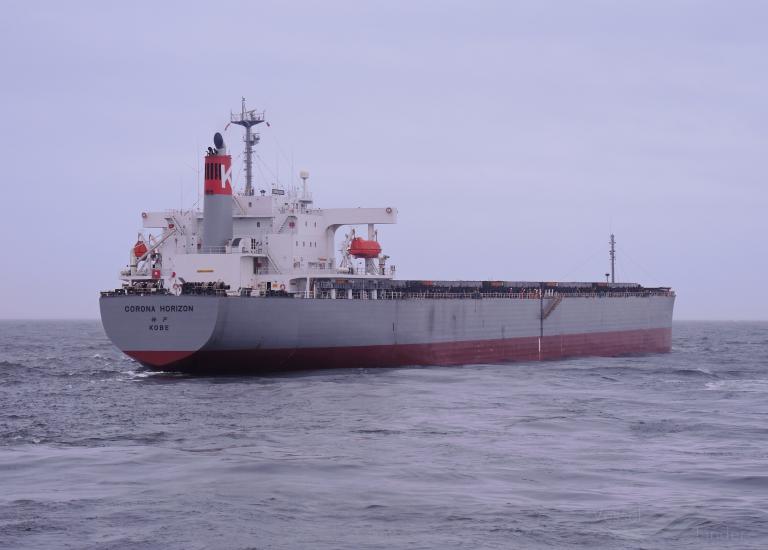 manalagi dasa (Bulk Carrier) - IMO 9217668, MMSI 525101413, Call Sign YDDB2 under the flag of Indonesia