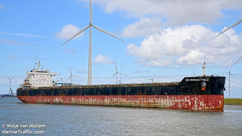 sea hermes (Bulk Carrier) - IMO 9603154, MMSI 538005003, Call Sign V7AI6 under the flag of Marshall Islands