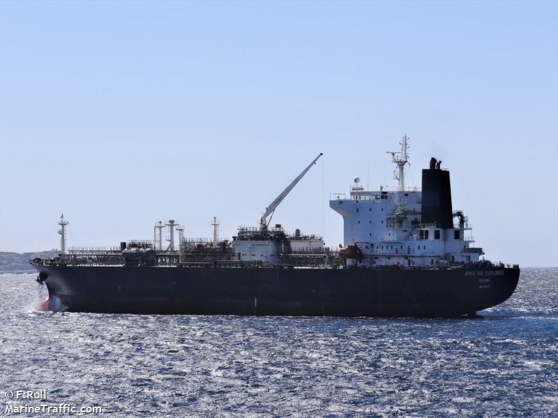 jungfrau explorer (LPG Tanker) - IMO 9332078, MMSI 538007700, Call Sign V7IS8 under the flag of Marshall Islands