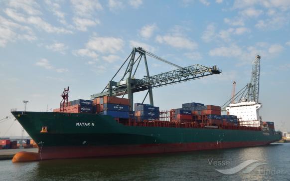 gh pampero (Container Ship) - IMO 9509176, MMSI 538009289, Call Sign V7A4551 under the flag of Marshall Islands