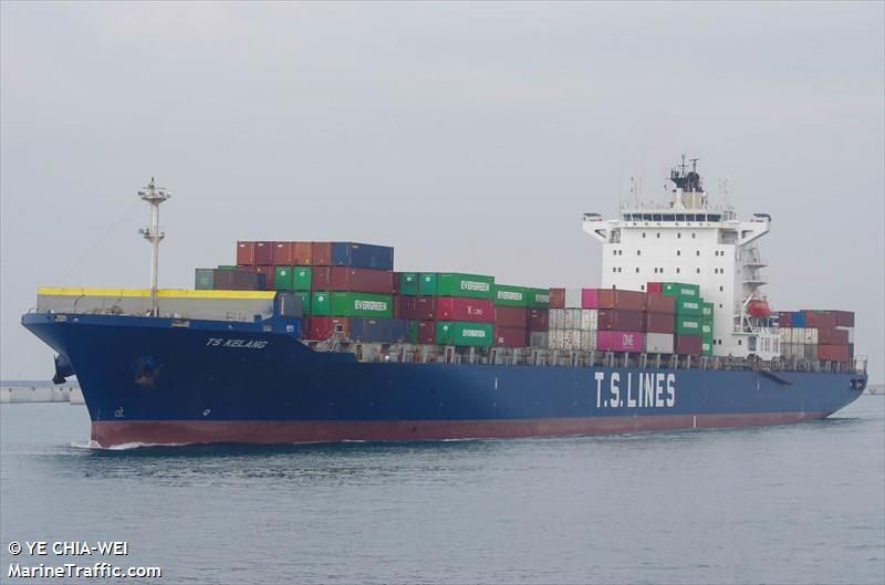 ts kelang (Container Ship) - IMO 9315965, MMSI 538009290, Call Sign V7A4552 under the flag of Marshall Islands