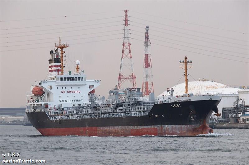 sl kamagong (Chemical/Oil Products Tanker) - IMO 9252890, MMSI 548630200, Call Sign DUA3308 under the flag of Philippines