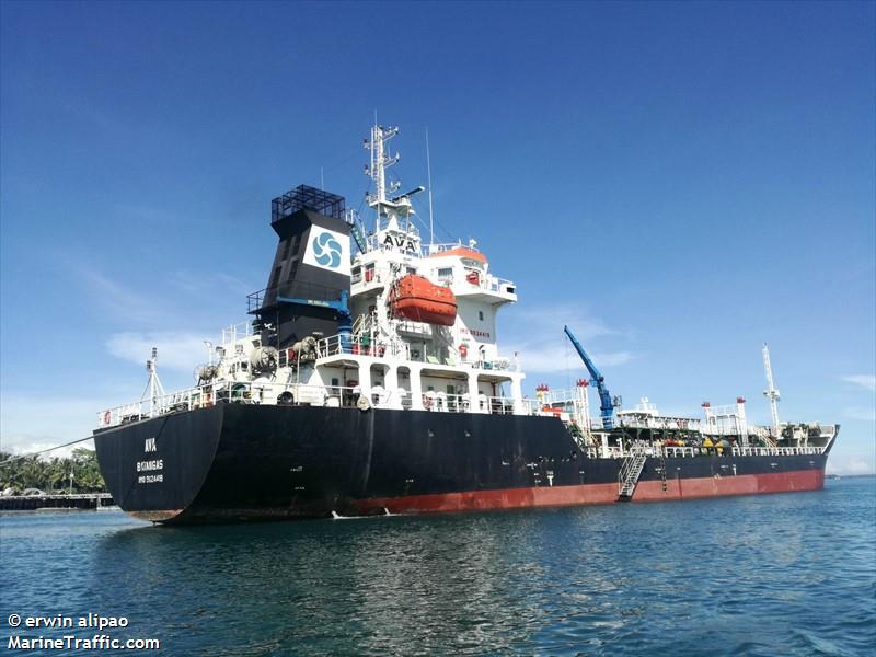mtkr ava (Oil Products Tanker) - IMO 9624419, MMSI 548885200, Call Sign DUE3018 under the flag of Philippines