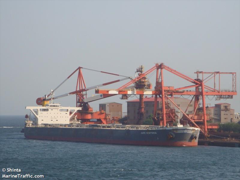 x-press hoogly (Container Ship) - IMO 9399117, MMSI 564262000, Call Sign 9V3523 under the flag of Singapore