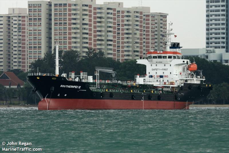 mayo (Oil Products Tanker) - IMO 9620279, MMSI 566094000, Call Sign 9V9270 under the flag of Singapore