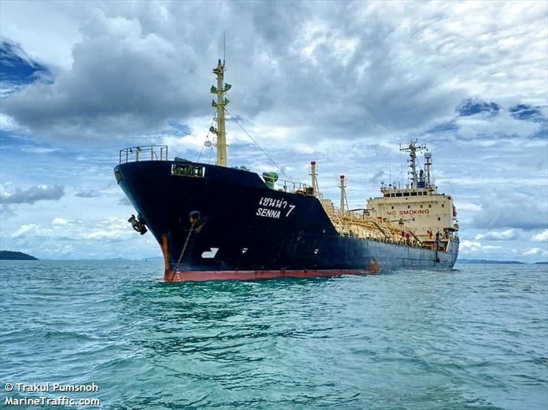 senna 7 (LPG Tanker) - IMO 9135561, MMSI 567531000, Call Sign HSB5674 under the flag of Thailand