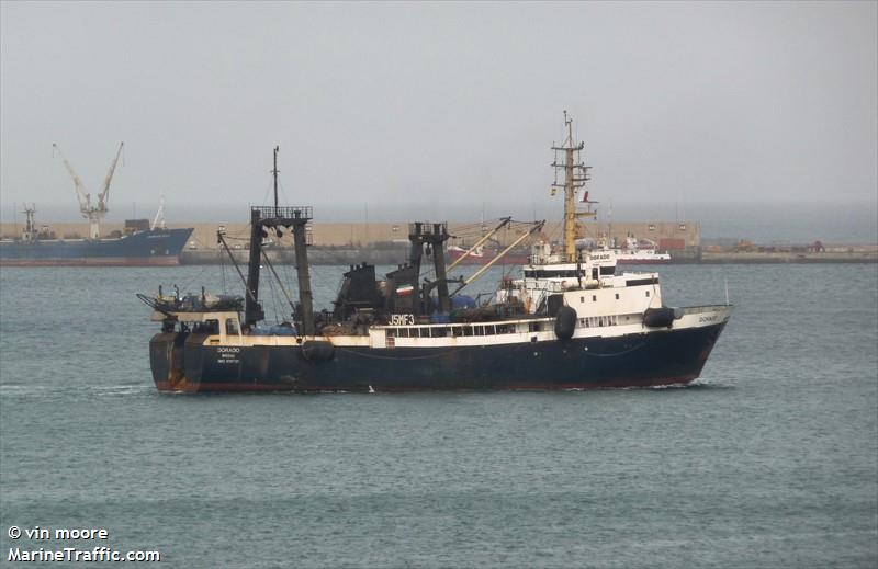 dorado (Fish Factory Ship) - IMO 8707721, MMSI 630123008, Call Sign J5MF3 under the flag of Guinea-Bissau