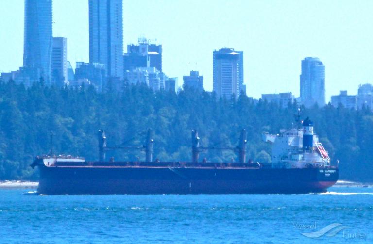 vita harmony (Bulk Carrier) - IMO 9496202, MMSI 636020566, Call Sign D5ZU4 under the flag of Liberia