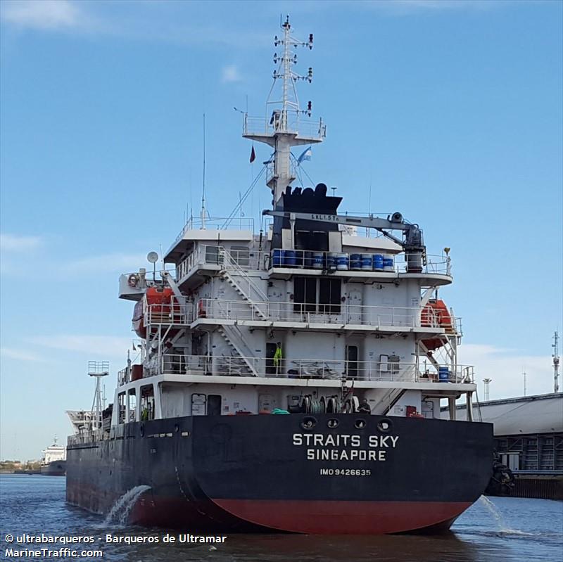 straits sky (Bunkering Tanker) - IMO 9426635, MMSI 701001064, Call Sign LW3874 under the flag of Argentina