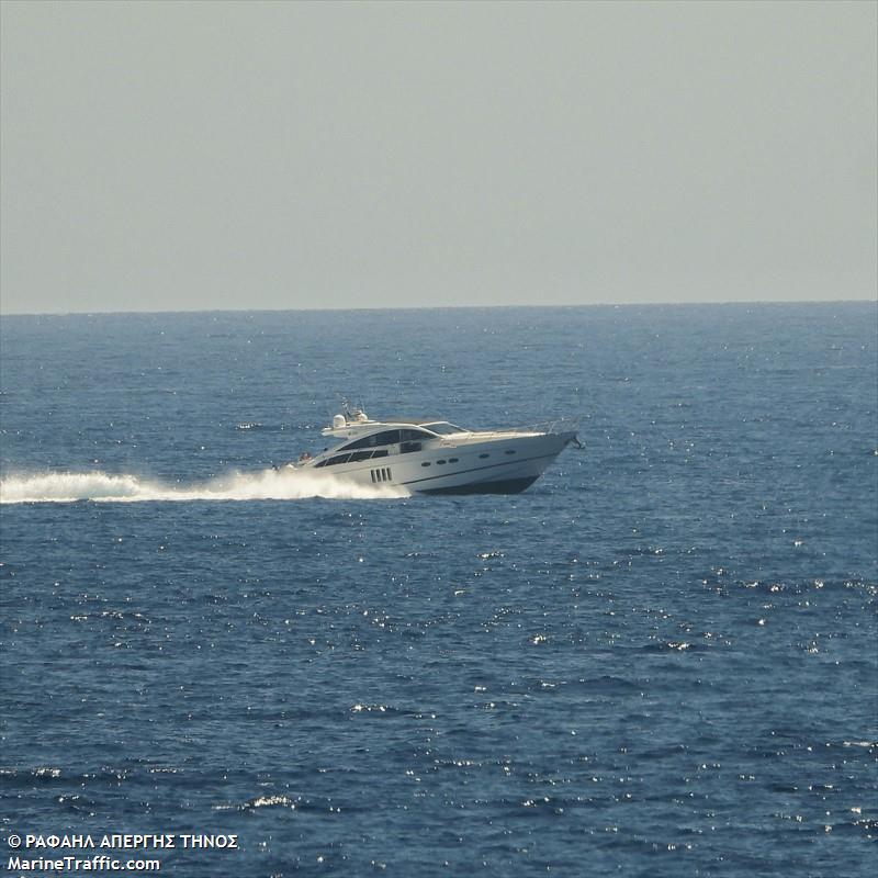 princess mary (Pleasure craft) - IMO , MMSI 240066500, Call Sign SVA7893 under the flag of Greece