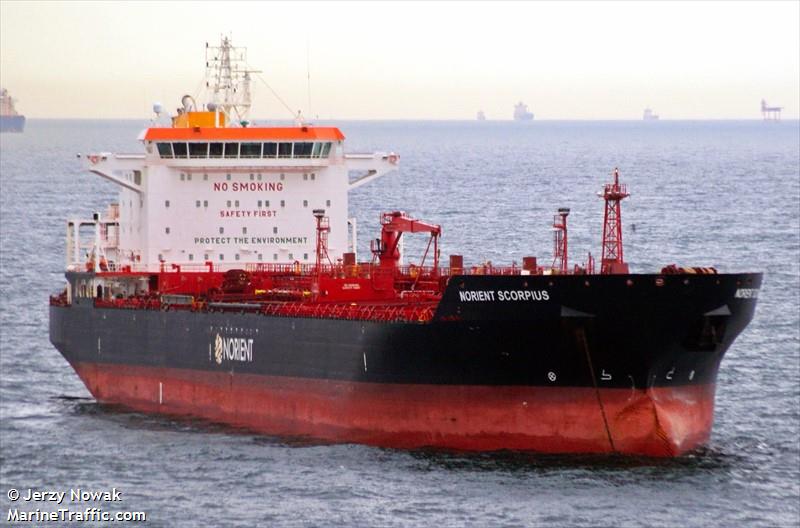 ichesia m (Chemical/Oil Products Tanker) - IMO 9436678, MMSI 247433700, Call Sign ICET under the flag of Italy