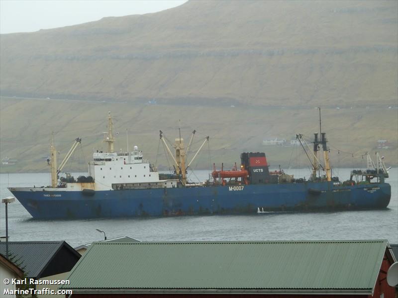 pavel kutakhov (Fish Factory Ship) - IMO 8607282, MMSI 273526700, Call Sign UCTS under the flag of Russia