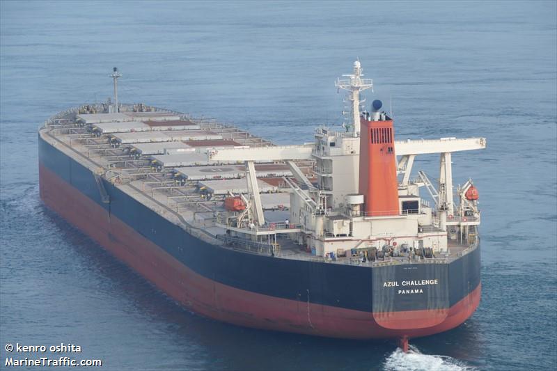 cheng hang (Refrigerated Cargo Ship) - IMO 8713562, MMSI 351383000, Call Sign 3EYO8 under the flag of Panama