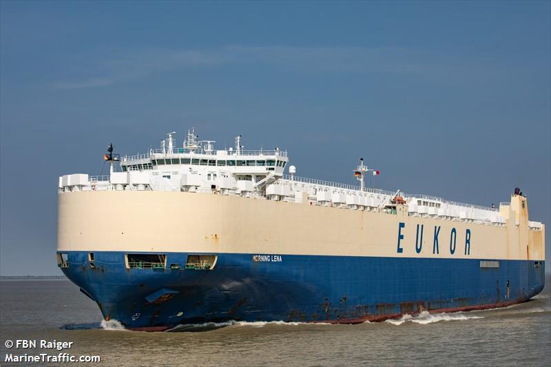 erica (Bulk Carrier) - IMO 9261798, MMSI 352960000, Call Sign 3FWZ7 under the flag of Panama