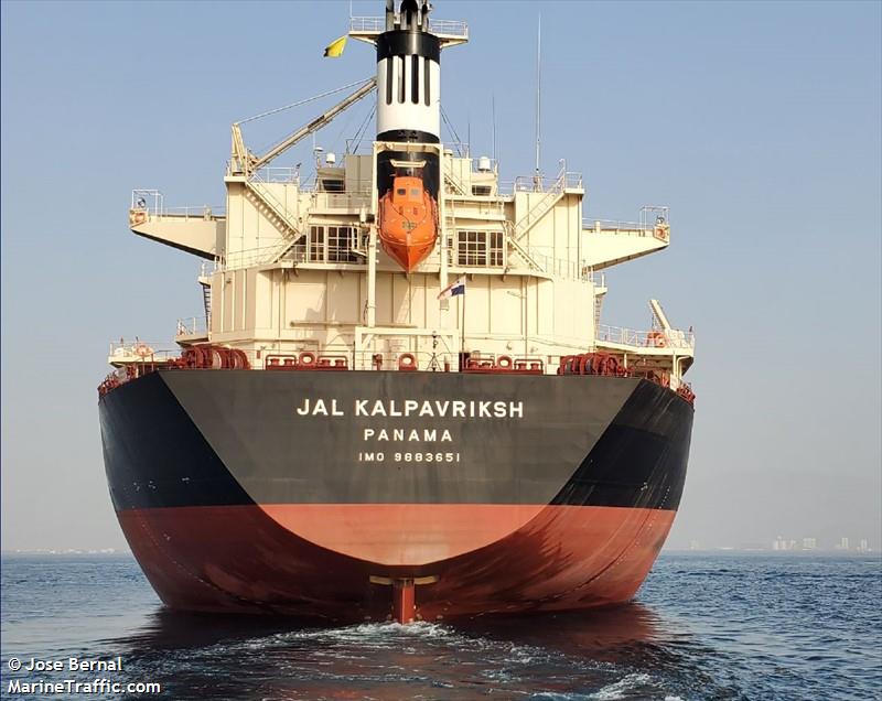 jal kalpavriksh (Bulk Carrier) - IMO 9883651, MMSI 354385000, Call Sign 3ENS5 under the flag of Panama