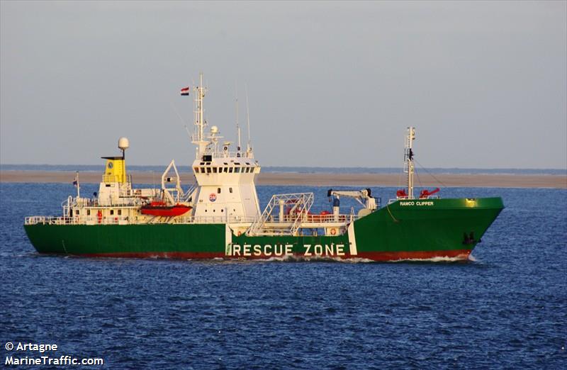 sanglobe ruby (General Cargo Ship) - IMO 9152325, MMSI 370667000, Call Sign 3FMH5 under the flag of Panama
