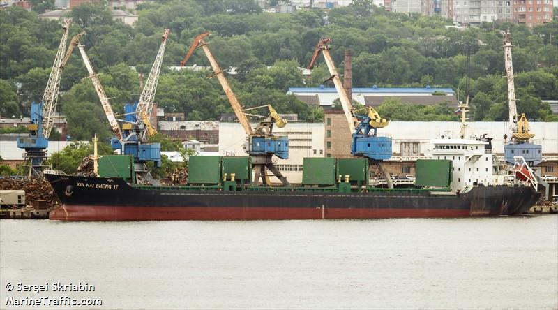 hampton sky (Bulk Carrier) - IMO 9909041, MMSI 372154000, Call Sign 3ESA under the flag of Panama