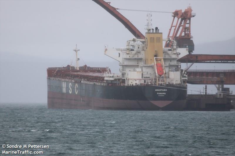 anastasia (Bulk Carrier) - IMO 9625970, MMSI 373300000, Call Sign 3EZX under the flag of Panama