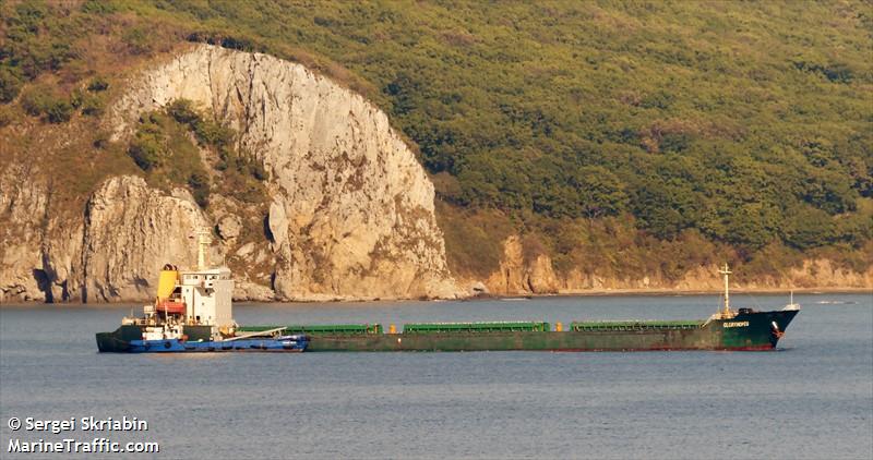 belfast (Bulk Carrier) - IMO 9894789, MMSI 373794000, Call Sign 3FVI7 under the flag of Panama