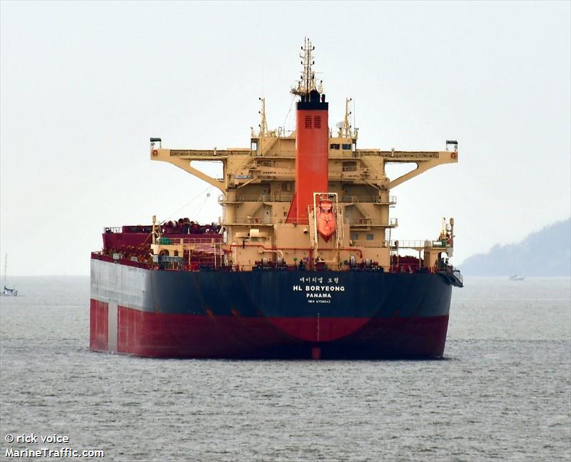 hl boryeong (Bulk Carrier) - IMO 9708643, MMSI 374471000, Call Sign 3FYM under the flag of Panama