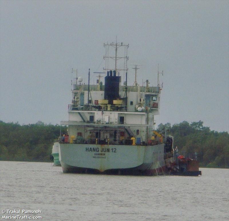 hang jun 12 (Hopper Dredger) - IMO 8955342, MMSI 412070140, Call Sign BTXH under the flag of China