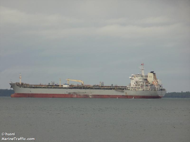 feng hai 33 (Chemical/Oil Products Tanker) - IMO 9639402, MMSI 412477090, Call Sign BYJX under the flag of China