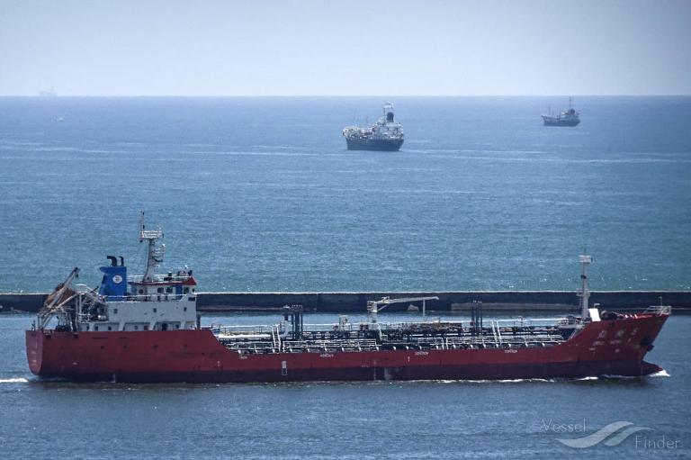 ding heng 5 (Chemical/Oil Products Tanker) - IMO 9509841, MMSI 413255730, Call Sign BIIG under the flag of China
