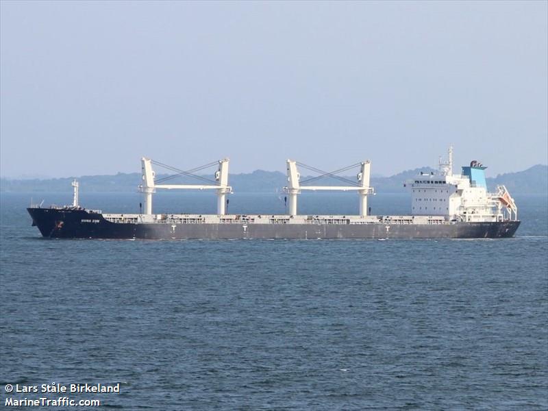 fu xin hai da (Bulk Carrier) - IMO 9588885, MMSI 413262710, Call Sign BOND2 under the flag of China