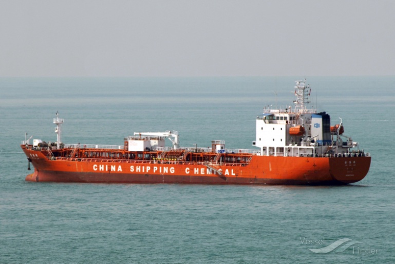 jin hai lan (Chemical/Oil Products Tanker) - IMO 9672569, MMSI 413268570, Call Sign BPSB under the flag of China