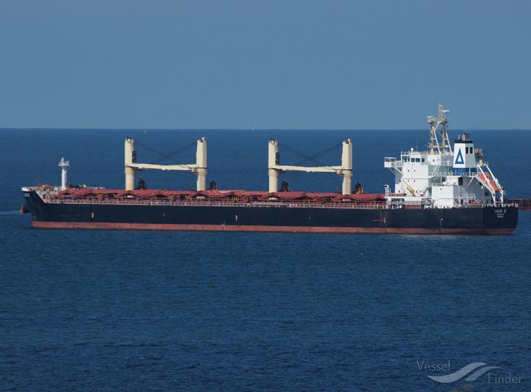 fuhaihong (Bulk Carrier) - IMO 9613666, MMSI 414500000, Call Sign BOOE9 under the flag of China