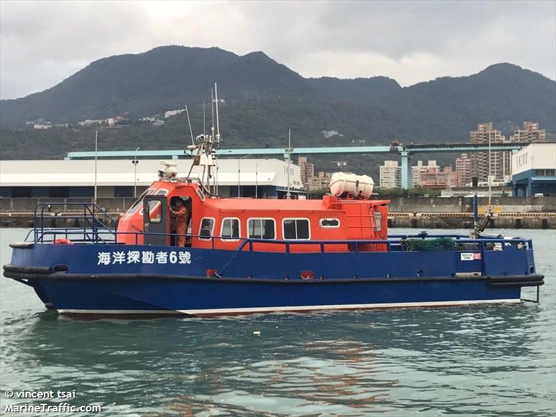 ocean surveyor 6 (Other type) - IMO , MMSI 416005456, Call Sign BR3991 under the flag of Taiwan