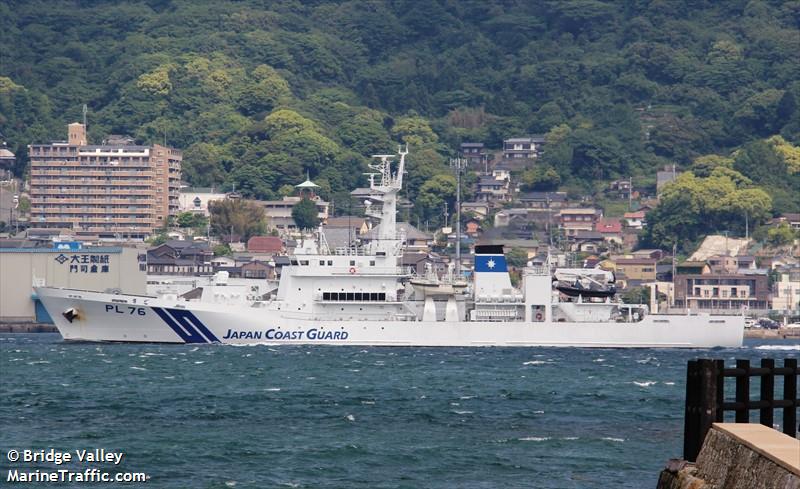 sado (Patrol Vessel) - IMO 9765639, MMSI 431006091, Call Sign 7JST under the flag of Japan