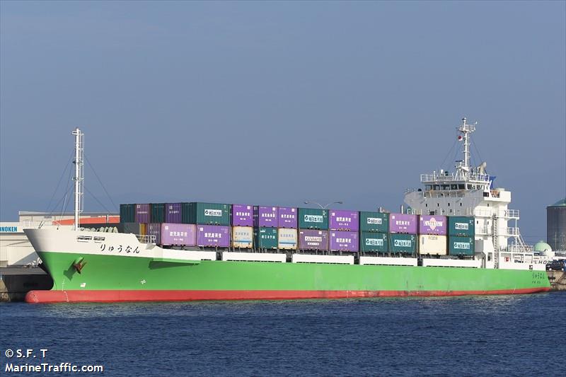 ryunan (General Cargo Ship) - IMO 9820659, MMSI 431009828, Call Sign JD4237 under the flag of Japan