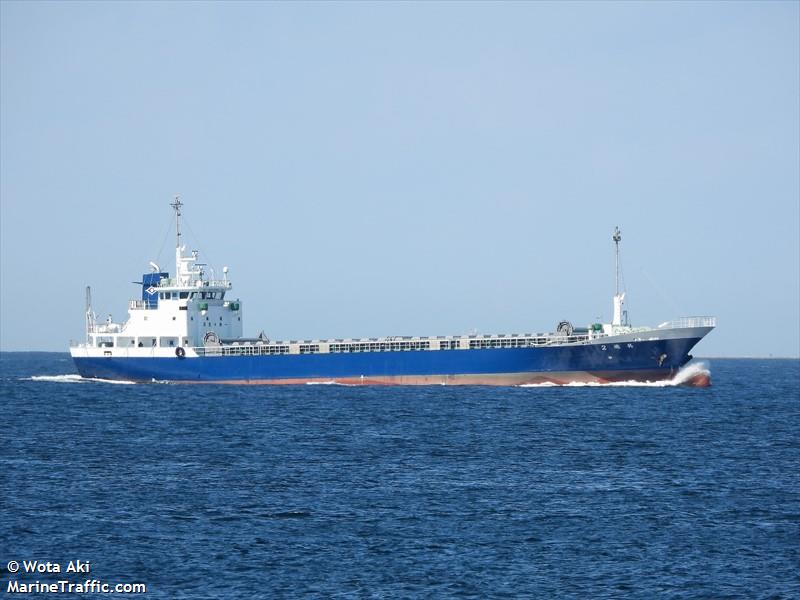 kyoshin 2 (Cargo ship) - IMO , MMSI 431016597, Call Sign JD4930 under the flag of Japan