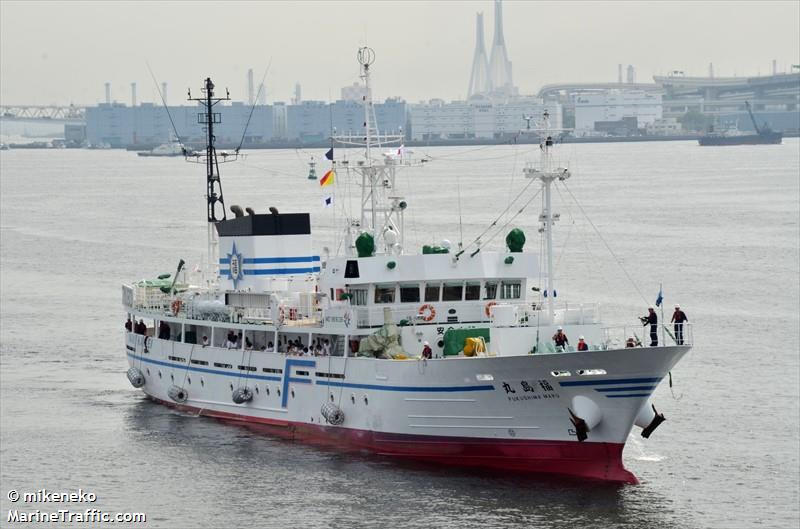 fukushima maru (Fishing Vessel) - IMO 9816139, MMSI 431709000, Call Sign 7KBD under the flag of Japan