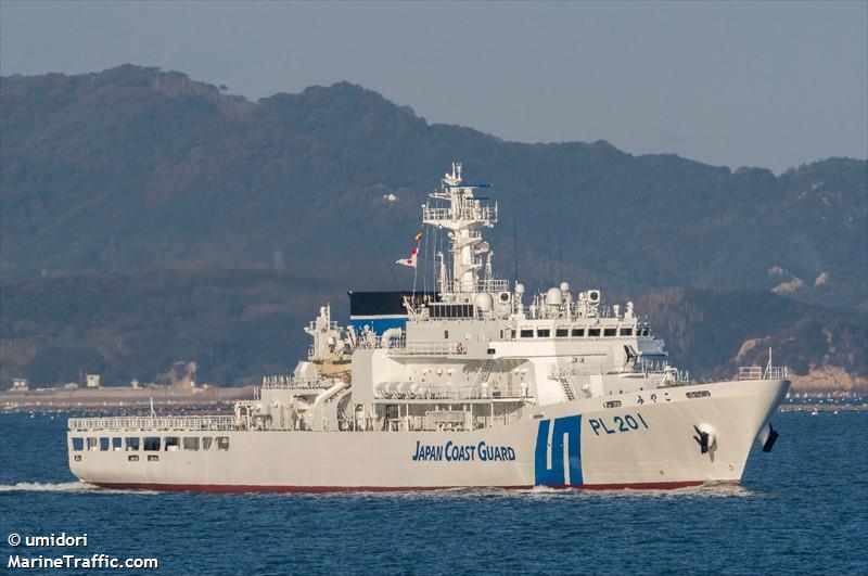 miyako (Patrol Vessel) - IMO 9847126, MMSI 432677000, Call Sign 7KFB under the flag of Japan