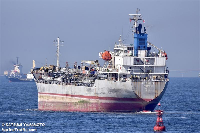 cnc bull (Chemical/Oil Products Tanker) - IMO 9378785, MMSI 441209000, Call Sign D7AZ under the flag of Korea